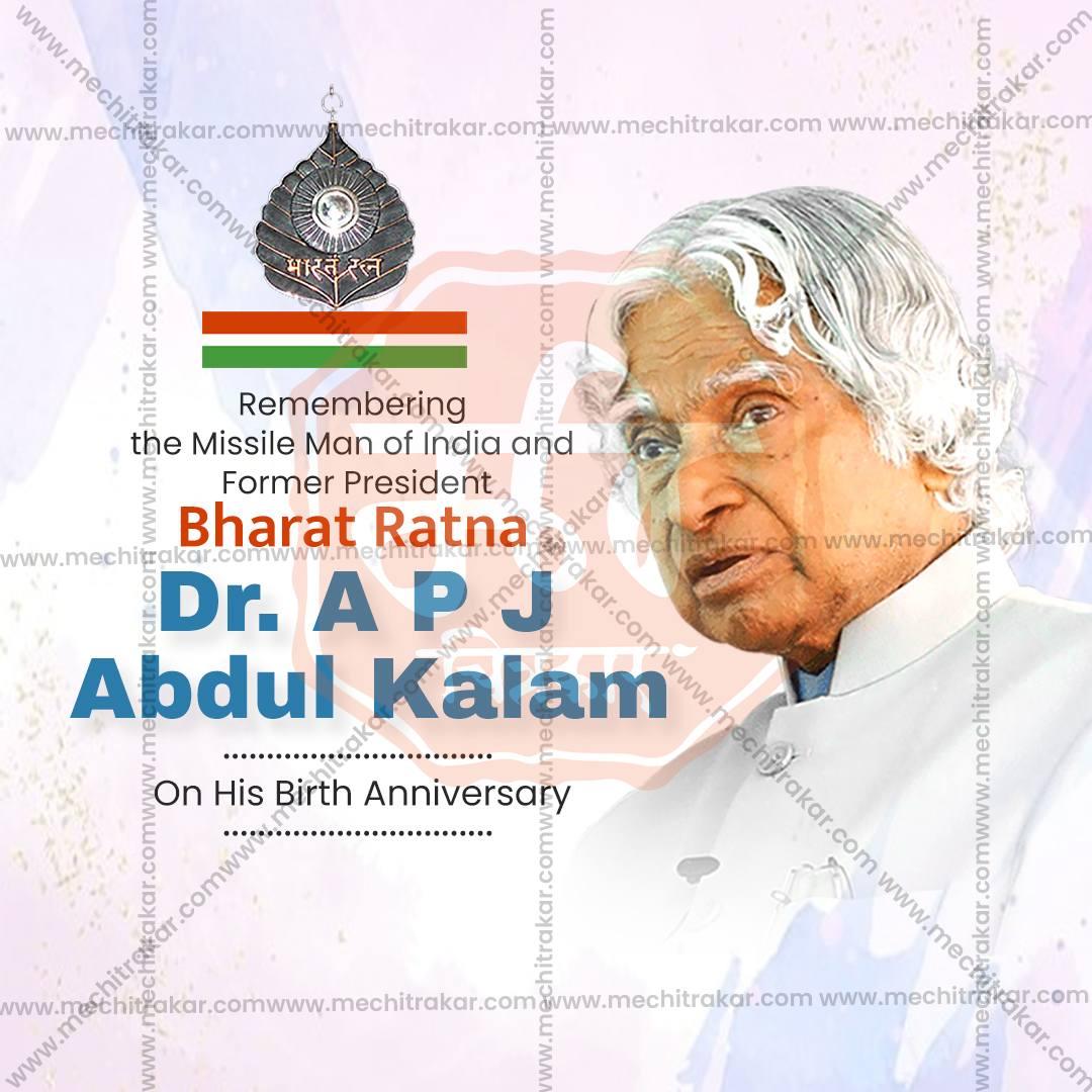 High-Quality A P J Abdul Kalam Jayanti Marathi Festival Social Media Post in Marathi, Hindi, and English - PSD by Me Chitrakar
