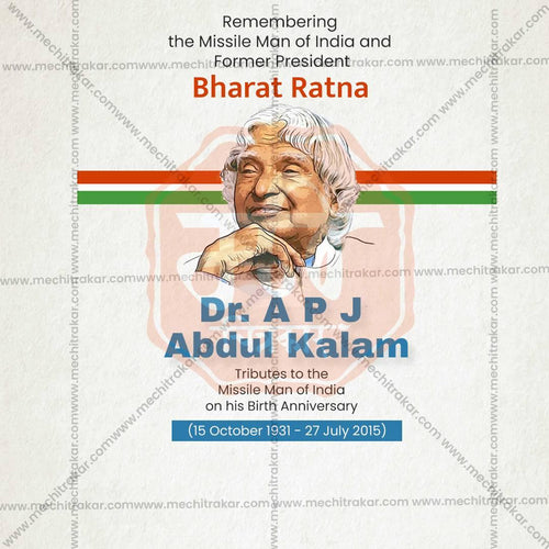 Stunning A P J Abdul Kalam Jayanti Marathi Festival Banner in Marathi, Hindi, and English - Editable PSD  by Me Chitrakar