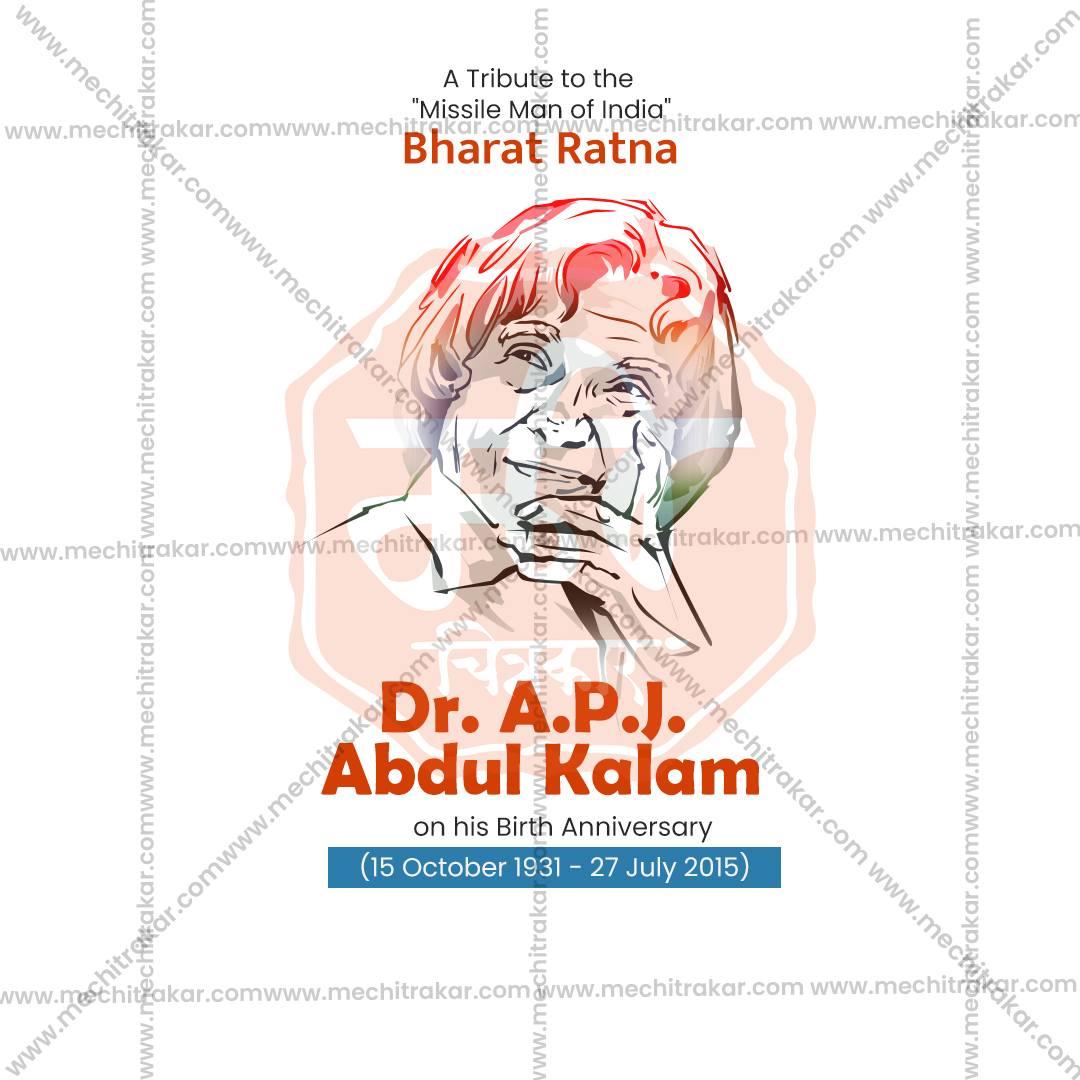 Elegant A P J Abdul Kalam Jayanti Marathi Flyer Design in Marathi, Hindi, and English - High-Quality PSD  by Me Chitrakar