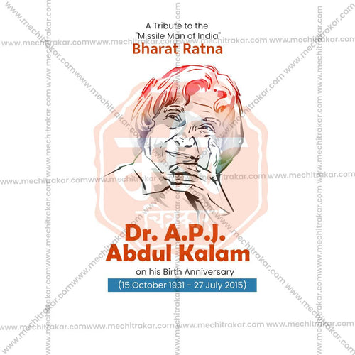 Elegant A P J Abdul Kalam Jayanti Marathi Flyer Design in Marathi, Hindi, and English - High-Quality PSD  by Me Chitrakar