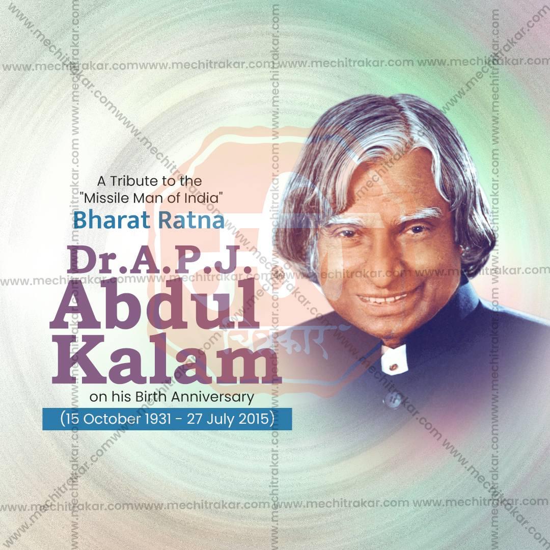 High-Quality A P J Abdul Kalam Jayanti Marathi Festival Flyer in Marathi, Hindi, and English - Editable PSD  by Me Chitrakar