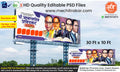 Dr. Babasaheb Ambedkar Jayanti Wish Banner | Premium Editable PSD File - Mechitrakar | BAJWB0425-7