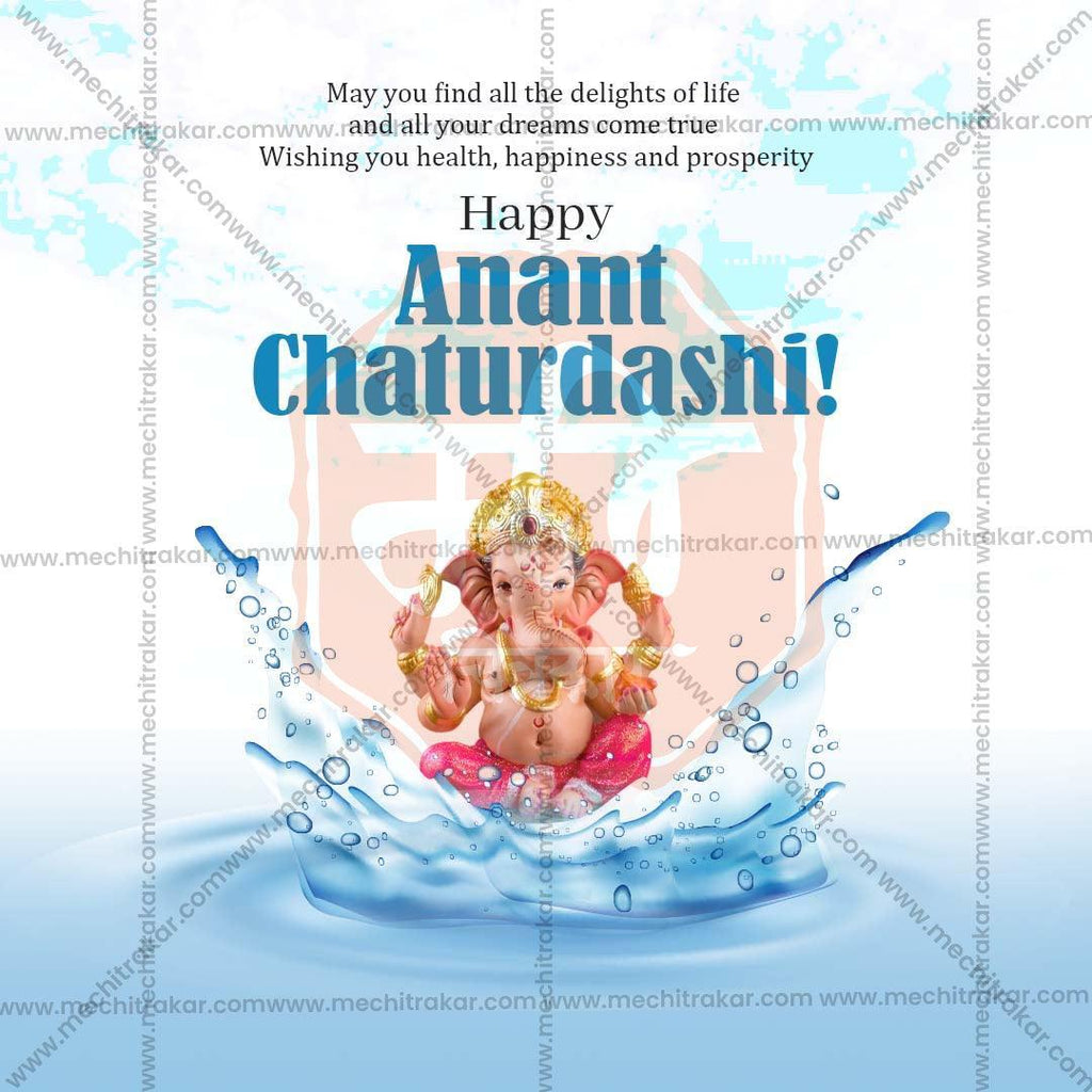 Premium Ananta Chaturdashi Festival Invitation in Marathi, Hindi, and English - Editable PSD  by Me Chitrakar