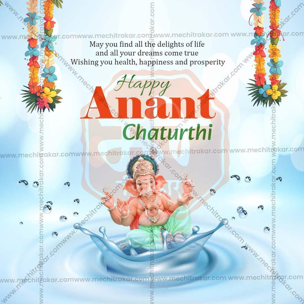Beautiful Ananta Chaturdashi Event Poster in Marathi, Hindi, and English - High-Quality Editable PSD  by Me Chitrakar