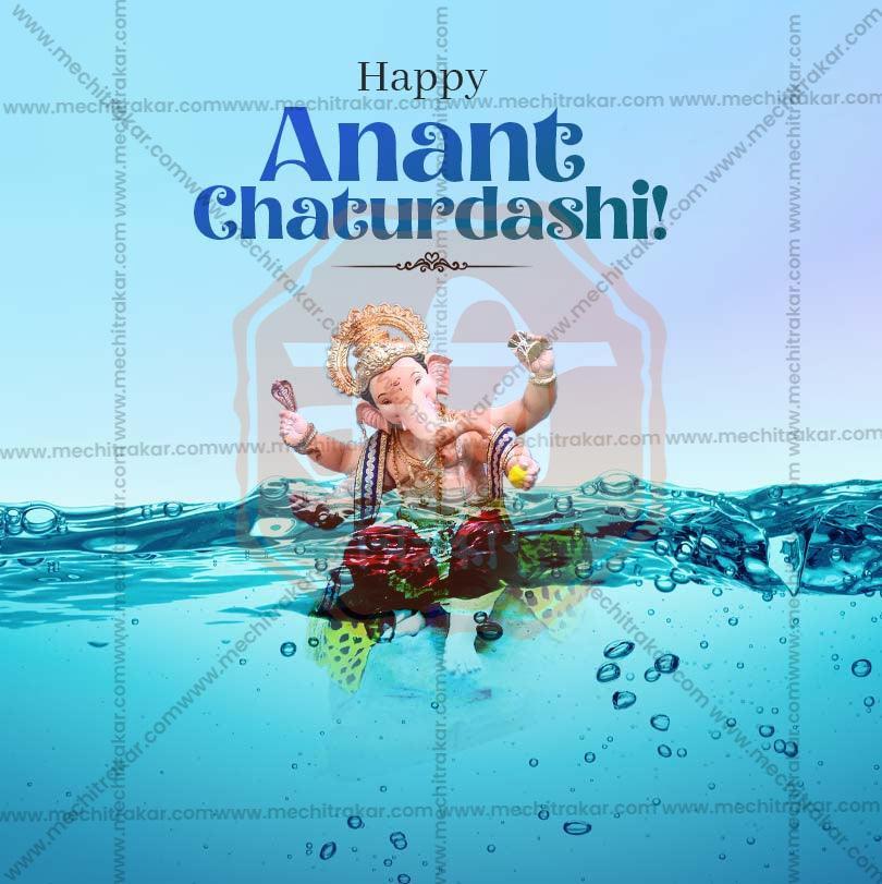 Attractive Ananta Chaturdashi Festival Banner in Marathi, Hindi, and English - PSD  by Me Chitrakar