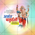 High-Quality Ananta Chaturdashi Festival Social Media Post in Marathi, Hindi, and English - PSD  by Me Chitrakar
