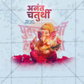 Stunning Ananta Chaturdashi Festival Banner in Marathi, Hindi, and English - Editable PSD  by Me Chitrakar