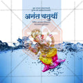 High-Quality Ananta Chaturdashi Festival Flyer in Marathi, Hindi, and English - Editable PSD  by Me Chitrakar