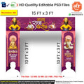 15x3 ft PSD Flex Design of Ashadhi Ekadashi Entry Gate Arch featuring Kanada Raja Pandharicha Theme with Sant Dnyaneshwar and Sant Tukaram


