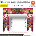 Ashadhi Ekadashi Wari Swagat Gate Design – 15x13 Ft Pandhariche Warkari Entry Arch PSD Template