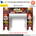 Ashadhi Ekadashi Vitthal Welcome Gate Design – Sant Tukaram Mauli Dnyaneshwar Mauli Entry Arch Template