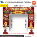 Editable PSD Flex Design of Ashadhi Ekadashi Welcome Entry Gate Featuring Tukaram Maharaj, Dnyaneshwar Mauli, and Vitthal Murti – 15x3 ft Arch Banner Template