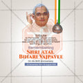 High-Quality Atal Bihari Vajpayee Jayanti editable Flyer in Marathi, Hindi, and English - Editable PSD and JPG by Me Chitrakar