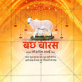 Premium Bach Baras Festival Invitation in Marathi, Hindi, and English - Editable PSD and JPG by Me Chitrakar