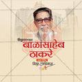 Professional Balasaheb Thackeray Jayanti Template Design in Marathi, Hindi, and English - High-Quality Editable PSD and JPG by Me Chitrakar