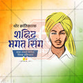 Professional Bhagat Singh Jayanti Template Design in Marathi, Hindi, and English - High-Quality Editable PSD  by Me Chitrakar