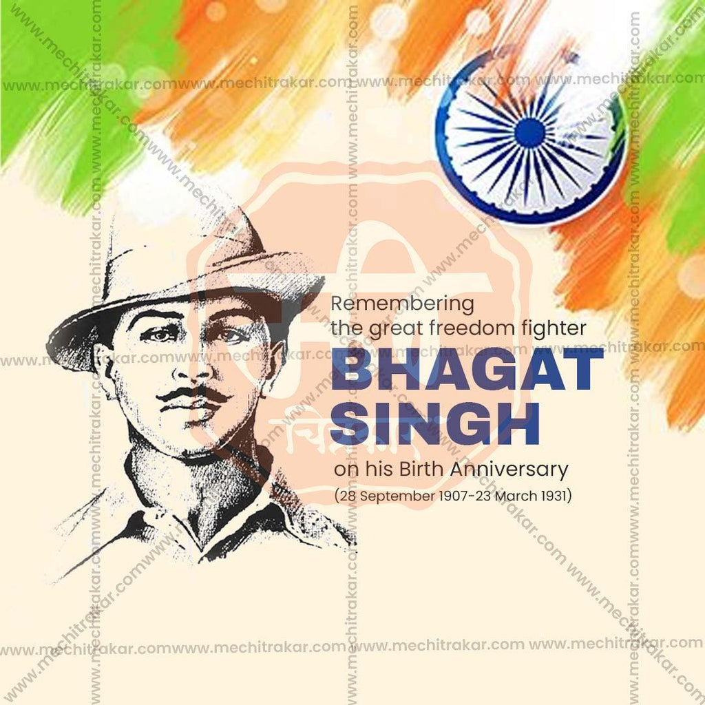 Professional Bhagat Singh Jayanti Template Design in Marathi, Hindi, and English - High-Quality Editable PSD  by Me Chitrakar