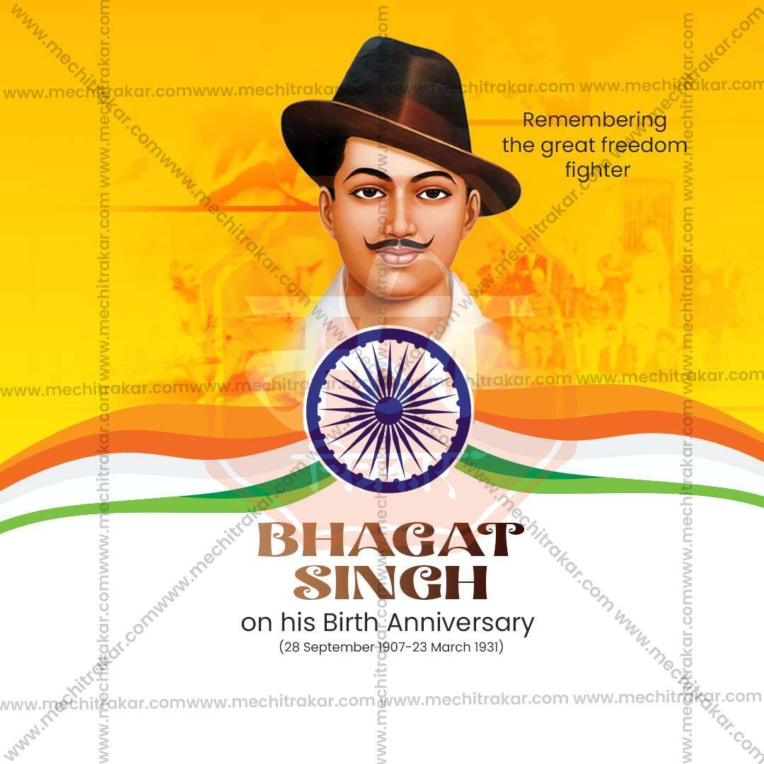 Elegant Bhagat Singh Jayanti Flyer Design in Marathi, Hindi, and English - High-Quality PSD  by Me Chitrakar