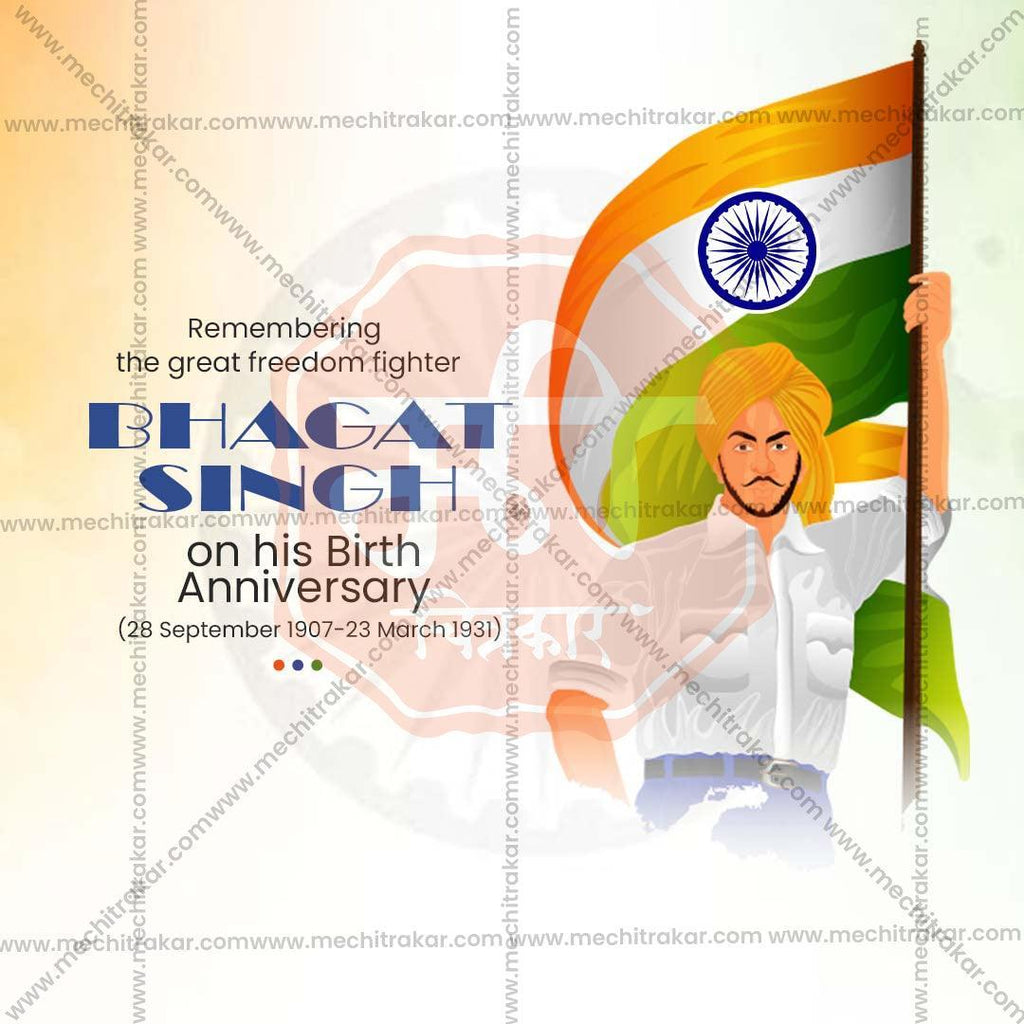 Premium Bhagat Singh Jayanti Festival Invitation in Marathi, Hindi, and English - Editable PSD  by Me Chitrakar