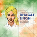 Beautiful Bhagat Singh Jayanti Event Poster in Marathi, Hindi, and English - High-Quality Editable PSD  by Me Chitrakar
