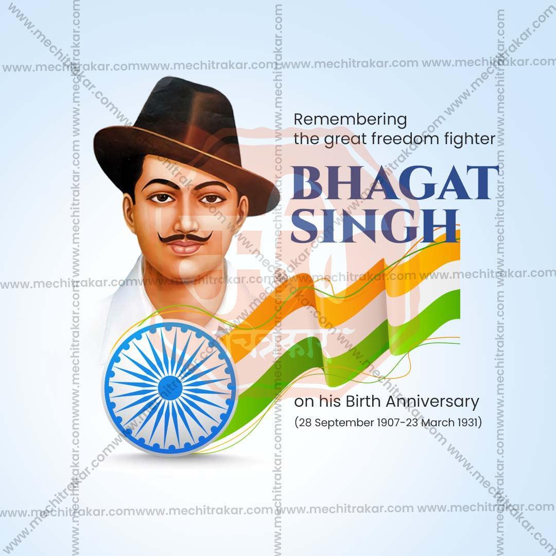 Attractive Bhagat Singh Jayanti Festival Banner in Marathi, Hindi, and English - PSD  by Me Chitrakar