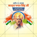 Professional Bhagat Singh Jayanti Template Design for Social Media in Marathi, Hindi, and English - PSD  by Me Chitrakar