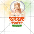 Attractive Bhagat Singh Jayanti Festival Banner in Marathi, Hindi, and English - PSD  by Me Chitrakar