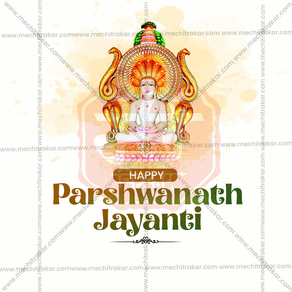 Attractive Bhagwan Parshwanath Jayanti editable Banner in Marathi, Hindi, and English - PSD and JPG by Me Chitrakar