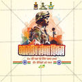 Professional Bhartiya Sena Divas (Indian Army Day) Template Design in Marathi, Hindi, and English - High-Quality Editable PSD and JPG by Me Chitrakar