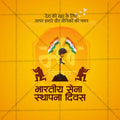 Editable Indian Army Day greeting card PSD, including a heartfelt message in Hindi and patriotic design elements.