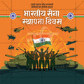 Bhartiya Sena Sthapna Din Facebook post editable PSD for event promotion