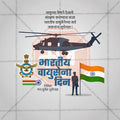Premium Indian Air Force Day Festival Invitation in Marathi, Hindi, and English - Editable PSD  by Me Chitrakar