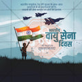 Beautiful Bhartiya Vayusena Divas Event Poster in Marathi, Hindi, and English - High-Quality Editable PSD  by Me Chitrakar