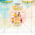 Creative Bhaubeej Festival Poster in Marathi, Hindi, and English - Editable PSD by Me Chitrakar