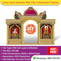 Elegant Entry Kamaan, Arch Template - | Historical Theme High-Quality Editable PSD File - Mechitrakar | BEK0824-2