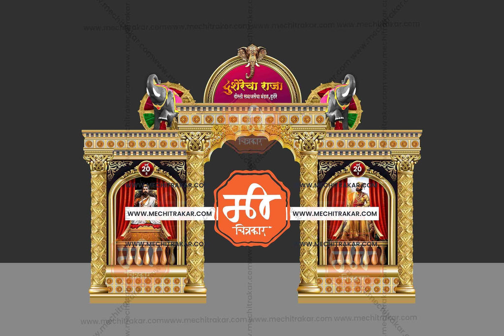 Elegant Entry Kamaan, Arch Template - | Historical Theme High-Quality Editable PSD File - Mechitrakar | BEK0824-2