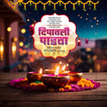 Creative Diwali Padwa Festival Poster in Marathi, Hindi, and English - Editable PSD  by Me Chitrakar