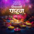 Premium Diwali Padwa Festival Invitation in Marathi, Hindi, and English - Editable PSD by Me Chitrakar