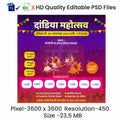 Dandiya Invitation Marathi Banners | Festive Theme - Premium Editable PSD File - Mechitrakar | NDIB1024-6