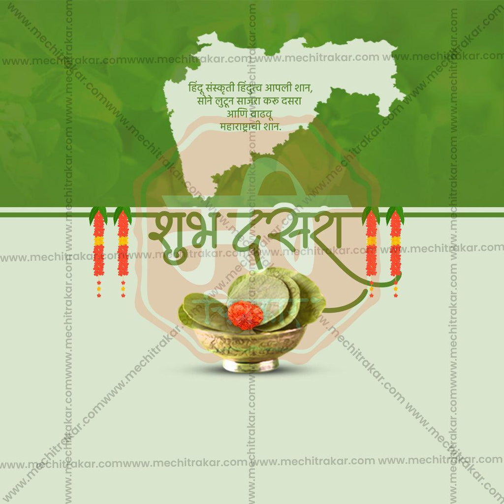 Professional Dasara Template Design for Social Media in Marathi, Hindi, and English - PSD  by Me Chitrakar