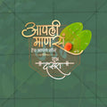 High-Quality Dasara Festival Social Media Post in Marathi, Hindi, and English - PSD  by Me Chitrakar