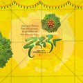 Elegant Dasara Flyer Design in Marathi, Hindi, and English - High-Quality PSD  by Me Chitrakar
