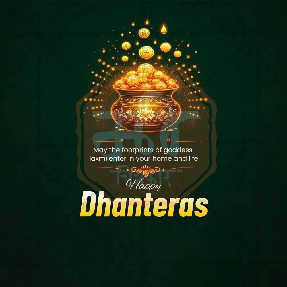 Professional Dhanteres Template Design in Marathi, Hindi, and English - High-Quality Editable PSD by Me Chitrakar