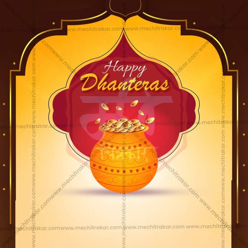 High-Quality Dhanteres Festival Social Media Post in Marathi, Hindi, and English - PSD by Me Chitrakar
