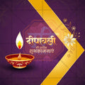 Professional Diwali Template Design for Social Media in Marathi, Hindi, and English - PSD by Me Chitrakar