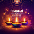 High-Quality Diwali Festival Flyer in Marathi, Hindi, and English - Editable PSD by Me Chitrakar