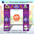 Branding & Marketing Kaman Arch - Furniture Shop Diwali Special Offer Theme in English (Editable PSD Files) by Mechitrakar | MWK1024-3