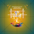 Creative Diwali, Dipavali Marathi Festival Poster in Marathi, Hindi, and English - Editable PSD  by Me Chitrakar