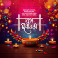 Elegant Diwali, Dipavali Marathi Flyer Design in Marathi, Hindi, and English - High-Quality PSD  by Me Chitrakar