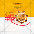 Premium Diwali, Dipavali Marathi Festival Invitation in Marathi, Hindi, and English - Editable PSD  by Me Chitrakar